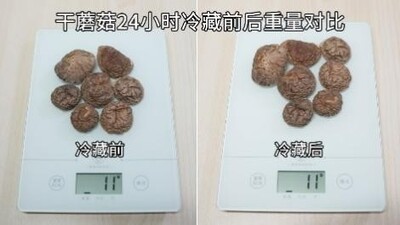 薄嵌冰箱no.1到底怎么样？tcl超薄零嵌冰箱t9评测